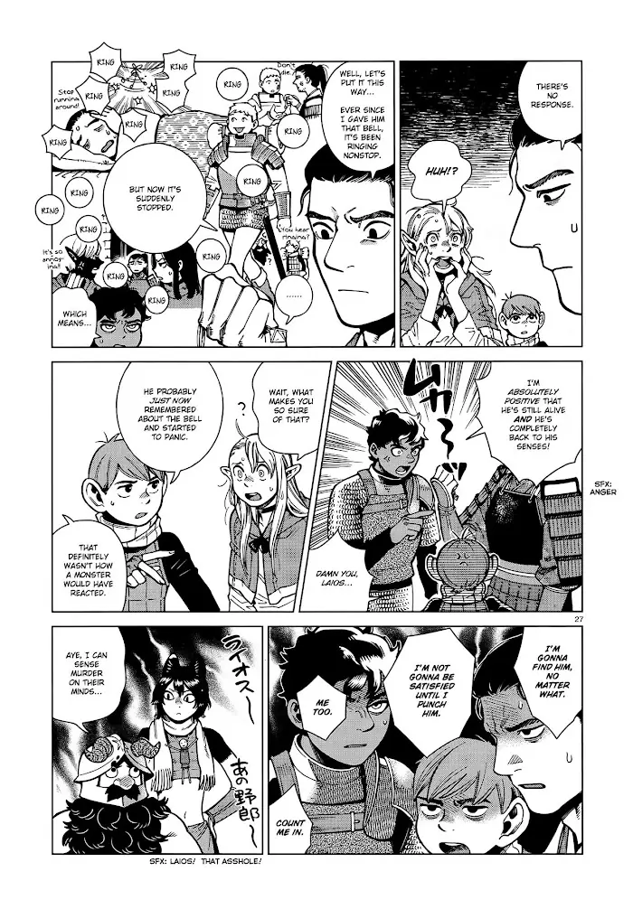 Delicious in Dungeon Chapter 92 image 27_optimized